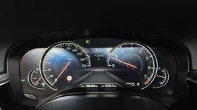 BMW 530 M Sport autoprime.bg, снимка 7