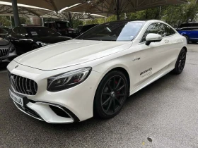 Mercedes-Benz S 63 AMG Coupe/4Matic/Designo/AMGdriver/HuD/Burm - [3] 