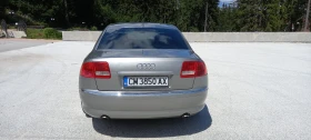 Audi A8 3.0 TDI 234 KS | Mobile.bg    6