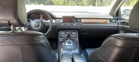 Audi A8 3.0 TDI 234 KS | Mobile.bg    13