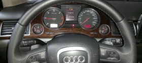 Audi A8 3.0 TDI 234 KS | Mobile.bg    14