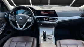 BMW 320 XDrive Месечни вноски от 488лв с ДДС, снимка 10