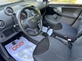 Обява за продажба на Toyota Aygo 1, 000 EURO4 ~3 999 лв. - изображение 7
