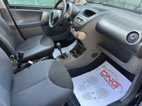 Обява за продажба на Toyota Aygo 1, 000 EURO4 ~3 999 лв. - изображение 6