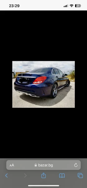 Mercedes-Benz C 220
