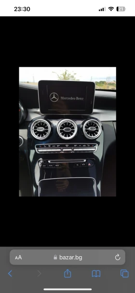 Mercedes-Benz C 220 AMG-Sport+ Edition | Mobile.bg    17
