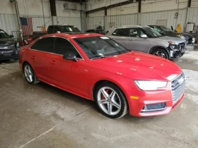 Audi S4 3.0T* PREMIUM* PLUS* MATRIX* * * BO | Mobile.bg    3