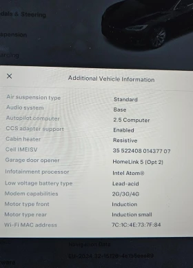 Tesla Model S  44   | Mobile.bg    17