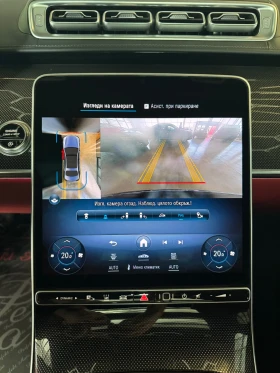 Mercedes-Benz S 400 d * 4 MATIC* FULL  * * AMG* TV*  | Mobile.bg    10