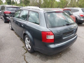 Audi A4 1, 9TDI 131ps 6ck - 3490 лв. - 24488434 3