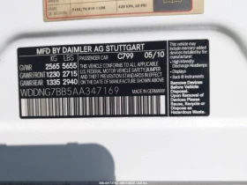 Mercedes-Benz S 550 * * CARFAX * *   * *  | Mobile.bg    16