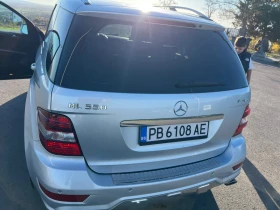 Обява за продажба на Mercedes-Benz ML 550 ML550 AMG ~25 000 лв. - изображение 5 | Auto.bg Обява за продажба на Mercedes-Benz ML 550 ML550 AMG ~25 000 лв. - изображение 5