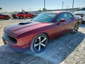 Dodge Challenger 5.7L 8 Rear-wheel drive