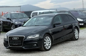 Audi A4 3.0TDi 239к.с * Навигация* * Ксенон*  - 15300 лв. / 7822.77 € - 15575815 3