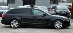 Audi A4 3.0TDi 239к.с * Навигация* * Ксенон*  - 15300 лв. / 7822.77 € - 15575815 8