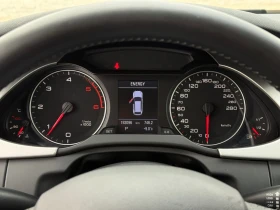 Audi A4 3.0TDi 239к.с * Навигация* * Ксенон*  - 15300 лв. / 7822.77 € - 15575815 16