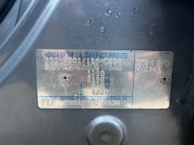 Honda Civic 1.8i-АВТОМАТИК - 2999 € / 5865.53 лв. - 34531925 17