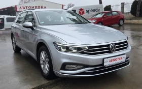 VW Passat MATRIX 360 КАМЕРИ ПОДАРЪК АНГРЕНАЖ К-Т И СМЯНА - 17700 € / 34618.19 лв. - 12661662 3