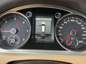 VW Passat 2.0TDI HIGH LINE  | Mobile.bg � ����� ������ 5