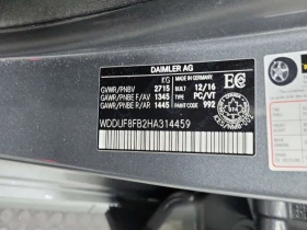Mercedes-Benz S 550 BURMESTER| ���������| �����| ����|  | Mobile.bg � ����� ������ 16