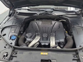 Mercedes-Benz S 550 BURMESTER| ���������| �����| ����|  | Mobile.bg � ����� ������ 17