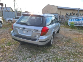 Subaru Outback 2.5 i | Auto.bg — изображение 5