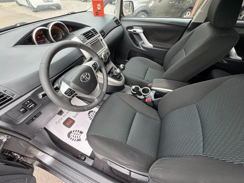 Toyota Verso 1.6 I НОВ ВНОС, снимка 7 - Автомобили и джипове - 48965717