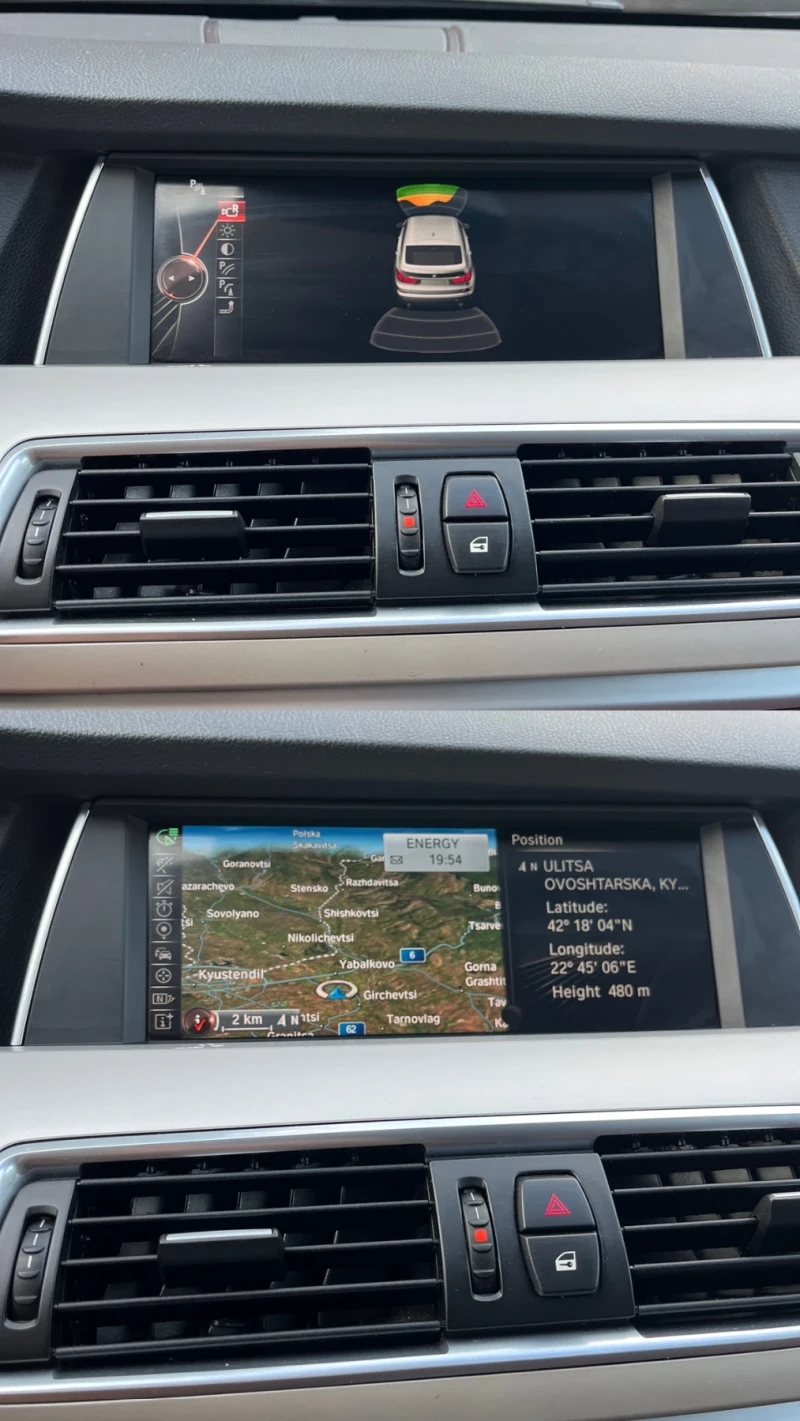 BMW 5 Gran Turismo 3.0D* X-DRIVE* DISTRONIC* СОБСТВЕН ЛИЗИНГ, снимка 12 - Автомобили и джипове - 49998370