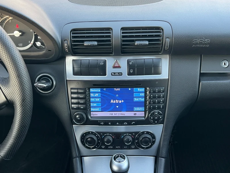 Mercedes-Benz CLC 220 CDi Avantgarde ПРОЧЕТИ ОПИСАНИЕТО, снимка 9 - Автомобили и джипове - 51783128