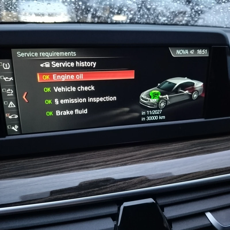 BMW 520 xDrive Luxury, снимка 12 - Автомобили и джипове - 52517703