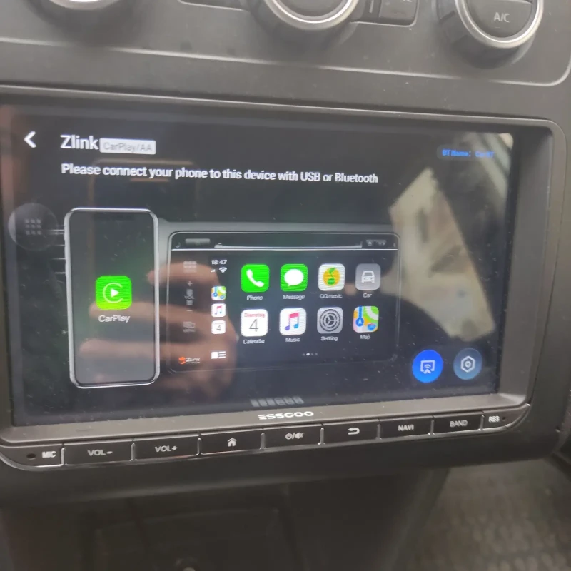 VW Touran, снимка 11 - Автомобили и джипове - 52433048