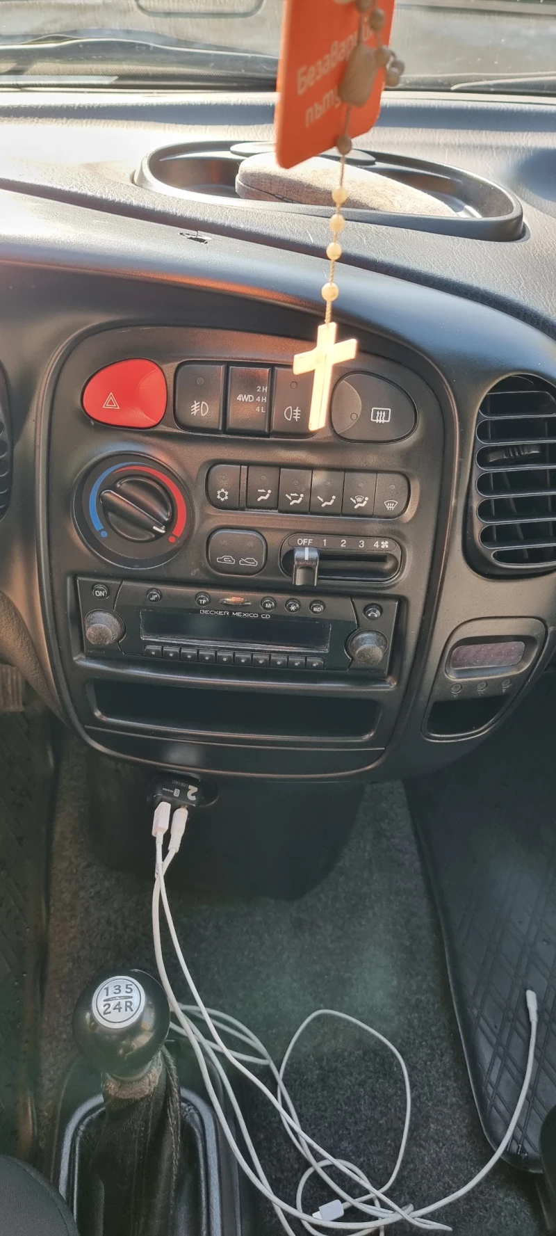 Hyundai Starex H1 4х4, снимка 8 - Автомобили и джипове - 52663180