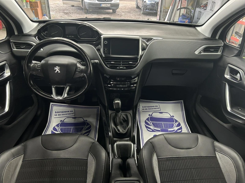 Peugeot 2008 Peugeot 2008 1.2i PURETECH ALLURE, снимка 10 - Автомобили и джипове - 52842460