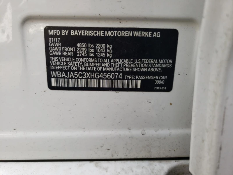 BMW 530 2l I, снимка 12 - Автомобили и джипове - 53192858