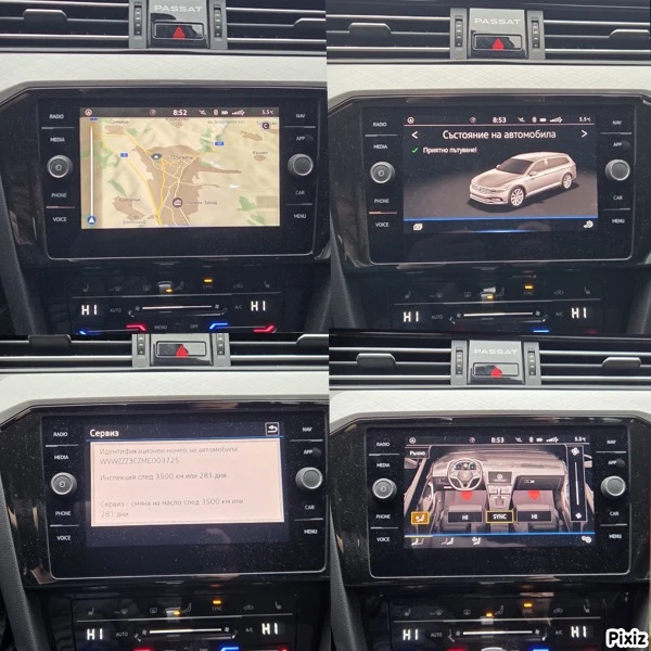 VW Passat MATRIX 360 КАМЕРИ ПОДАРЪК АНГРЕНАЖ К-Т И СМЯНА, снимка 15 - Автомобили и джипове - 53495155