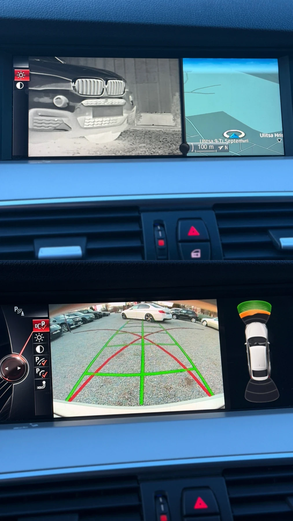 BMW 5 Gran Turismo 3.0D* X-DRIVE* DISTRONIC* �������� ������ | Mobile.bg � ����������� 16