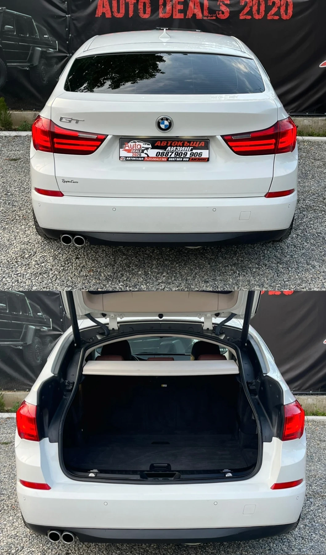 BMW 5 Gran Turismo 3.0D* X-DRIVE* DISTRONIC* СОБСТВЕН ЛИЗИНГ - изображение 6