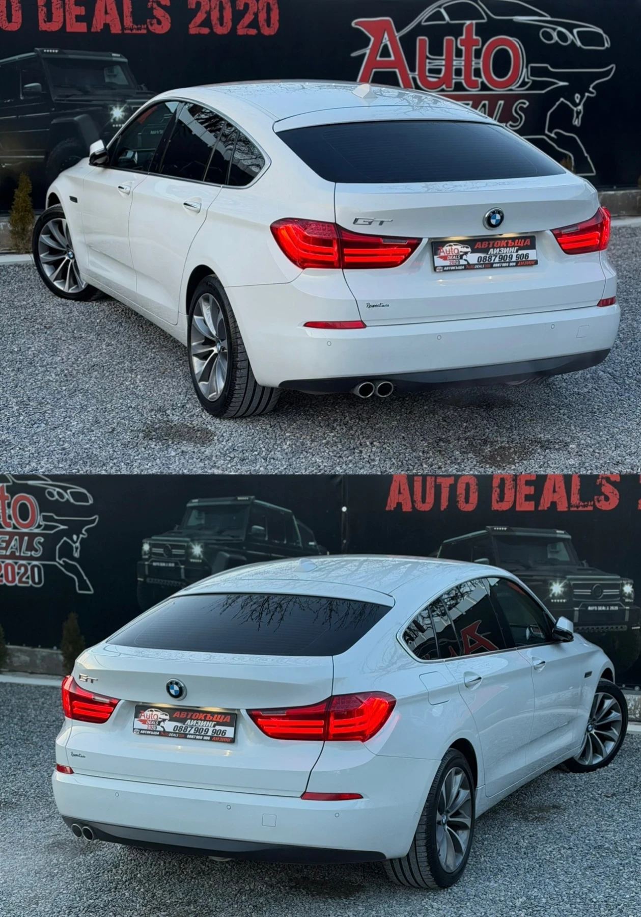 BMW 5 Gran Turismo 3.0D* X-DRIVE* DISTRONIC* �������� ������ | Mobile.bg � ����������� 6