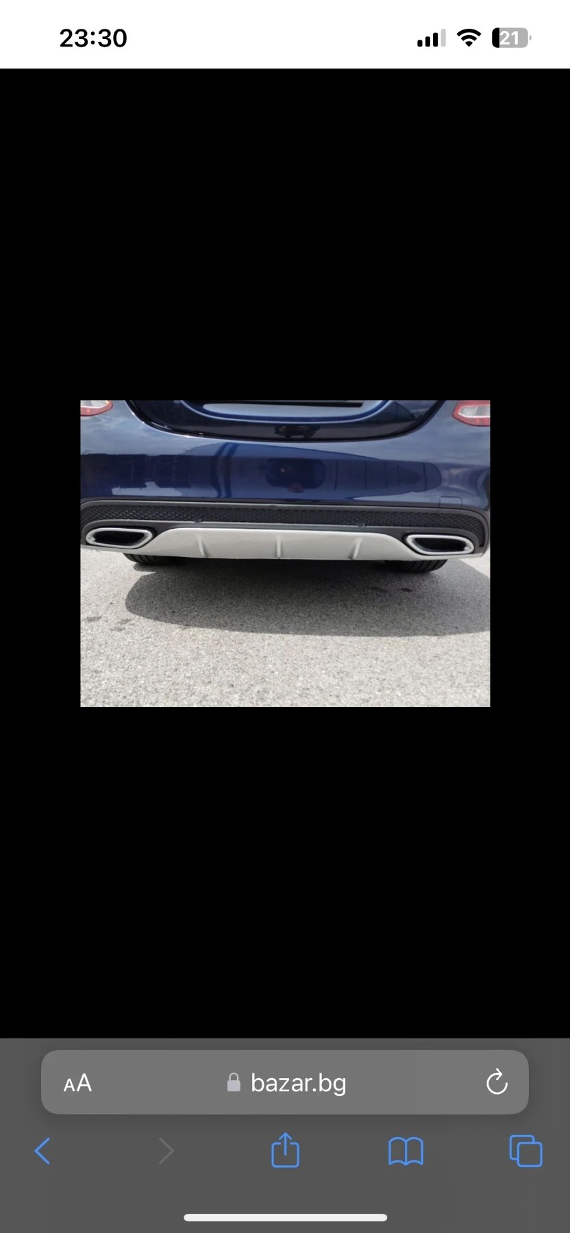 Mercedes-Benz C 220 AMG-Sport+ Edition - изображение 3