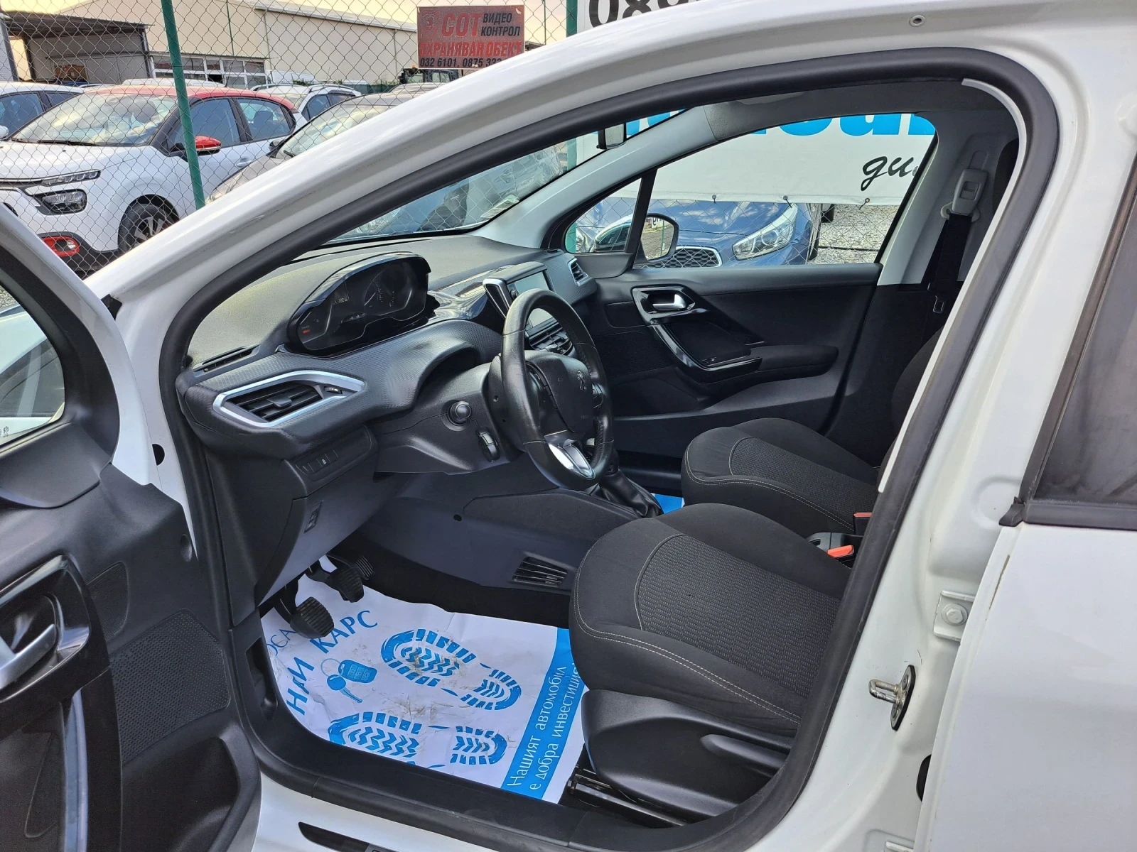 Peugeot 208 1.6 HDI EURO6 - изображение 8