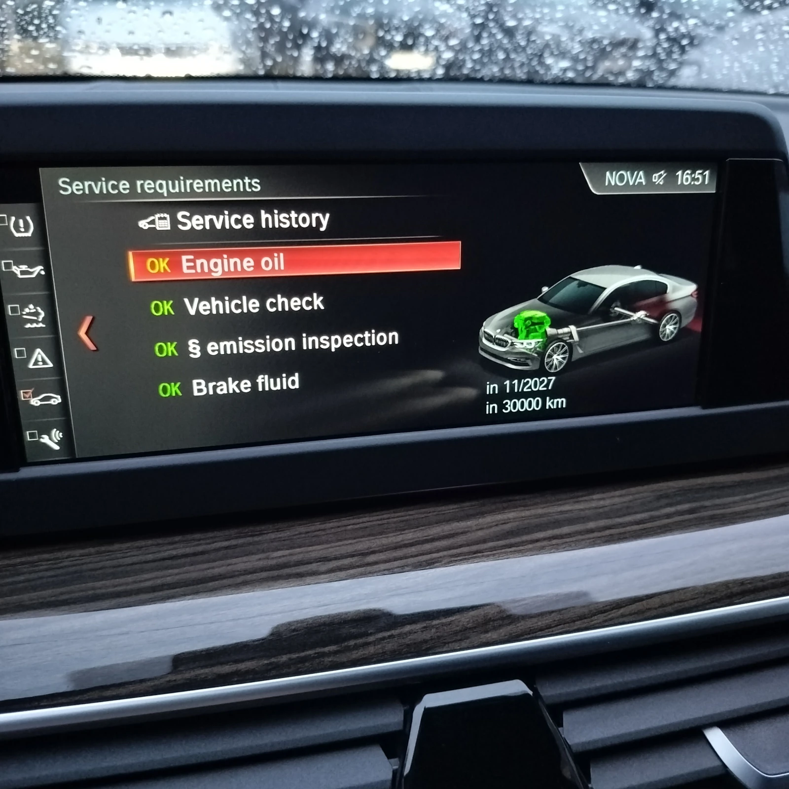 BMW 520 xDrive Luxury | Mobile.bg � ����������� 12