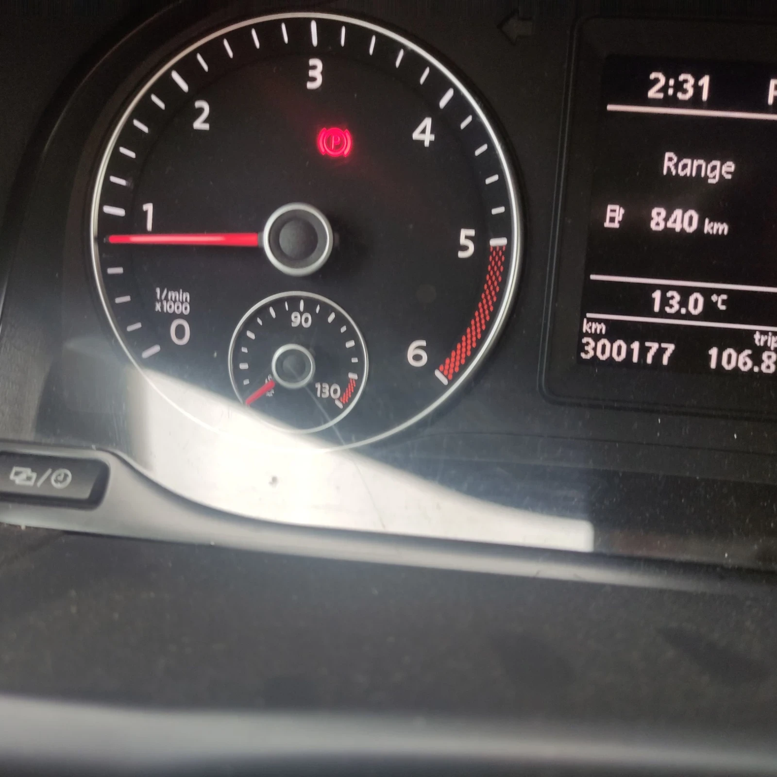 VW Touran | Mobile.bg   15