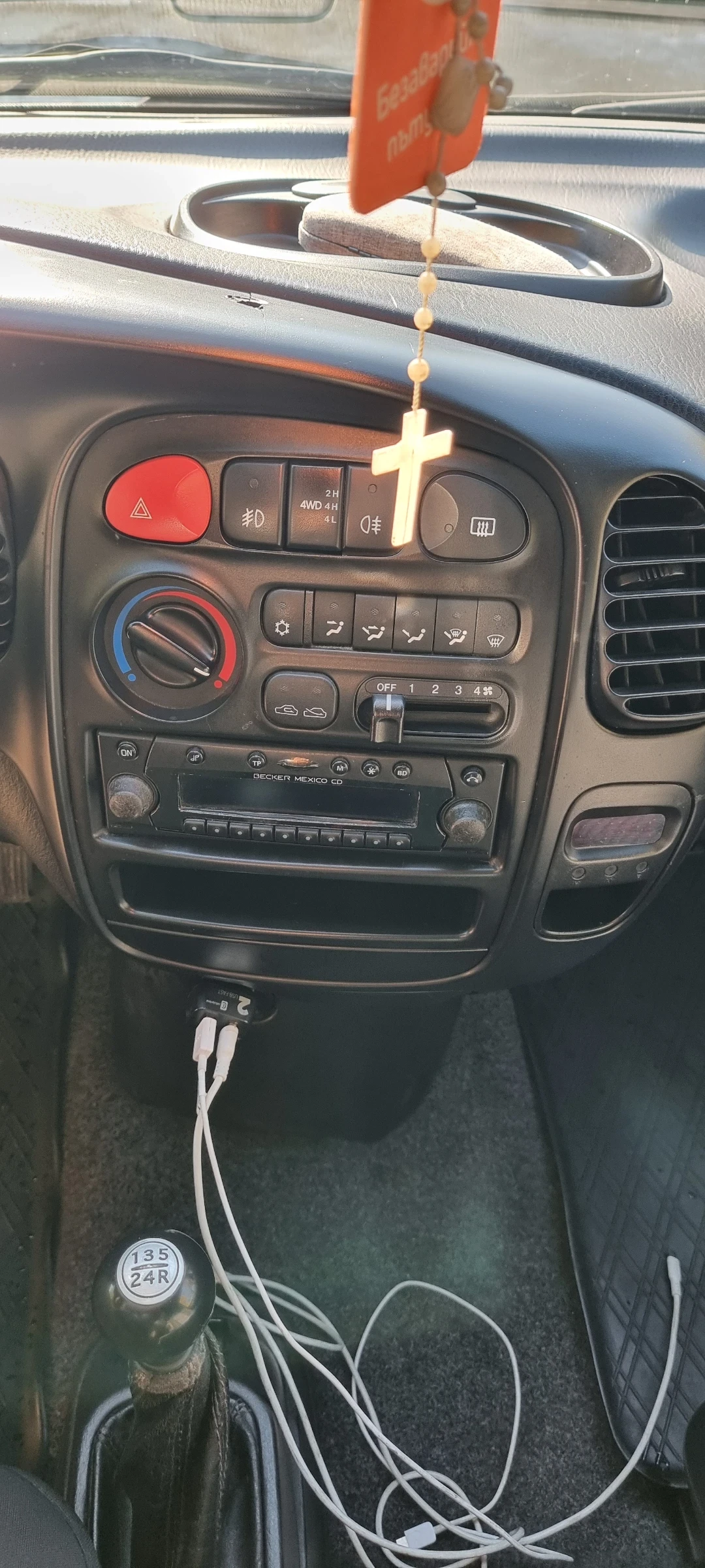 Hyundai Starex H1 44 | Mobile.bg   8