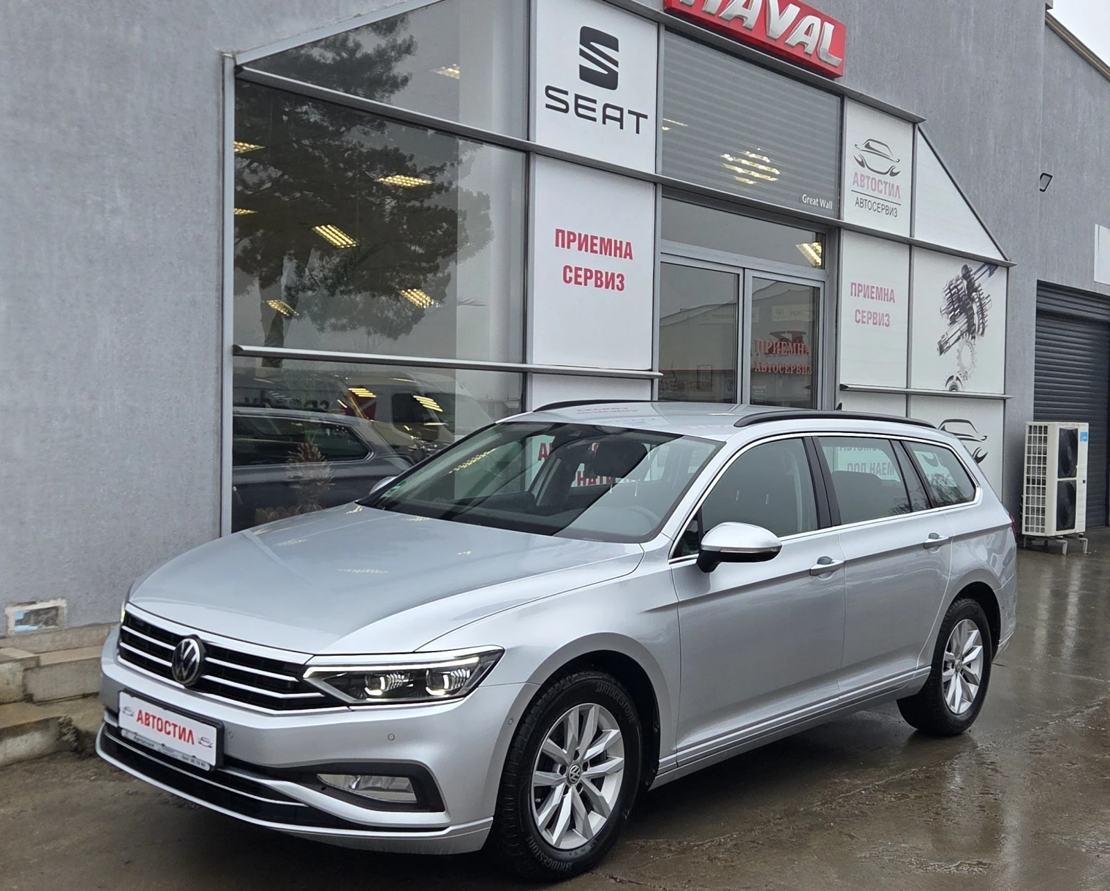 VW Passat MATRIX 360 ������ ������� �������� �-� � ����� | Mobile.bg � ����������� 1