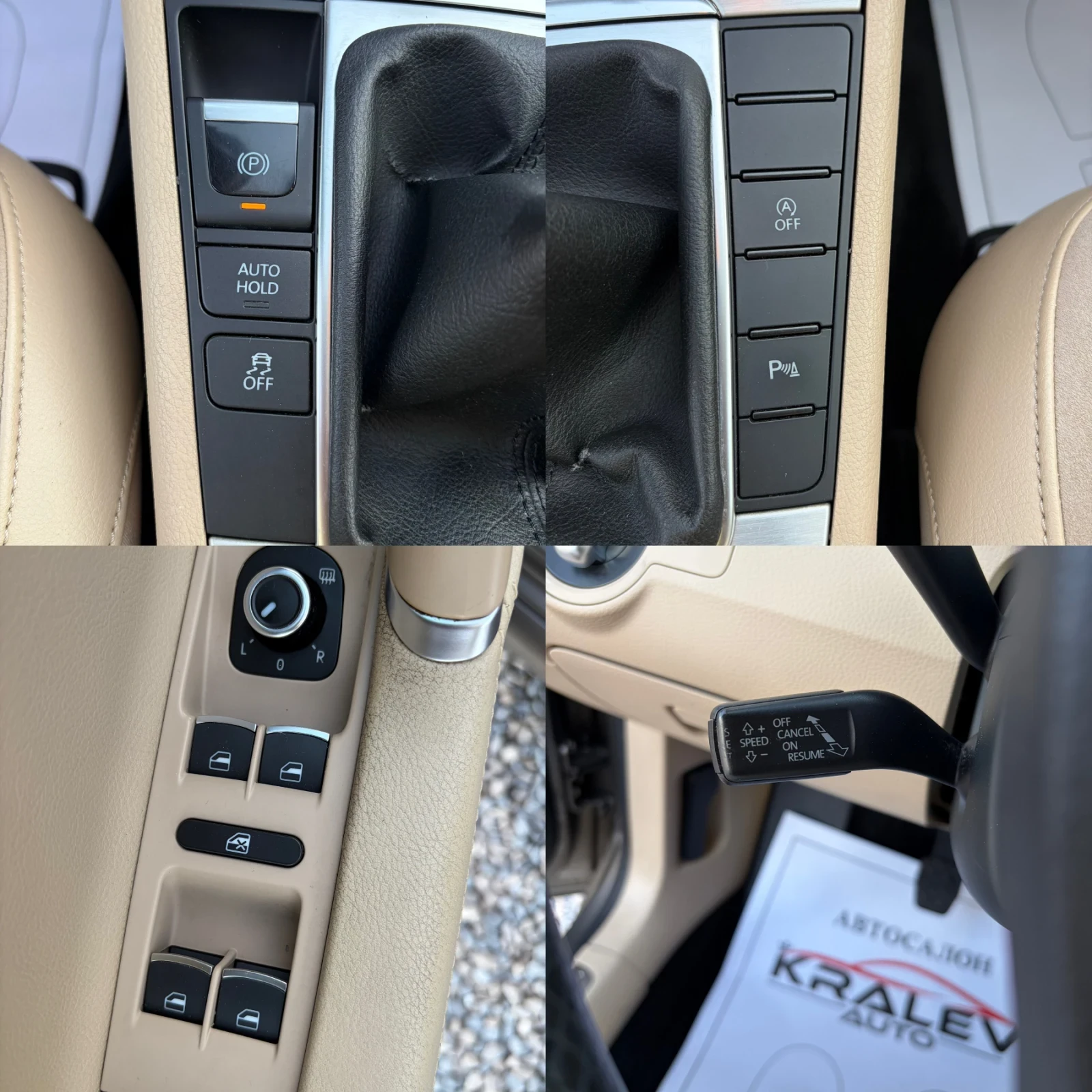 VW Passat 2.0TDI HIGH LINE , снимка 13 - Автомобили и джипове - 54366982