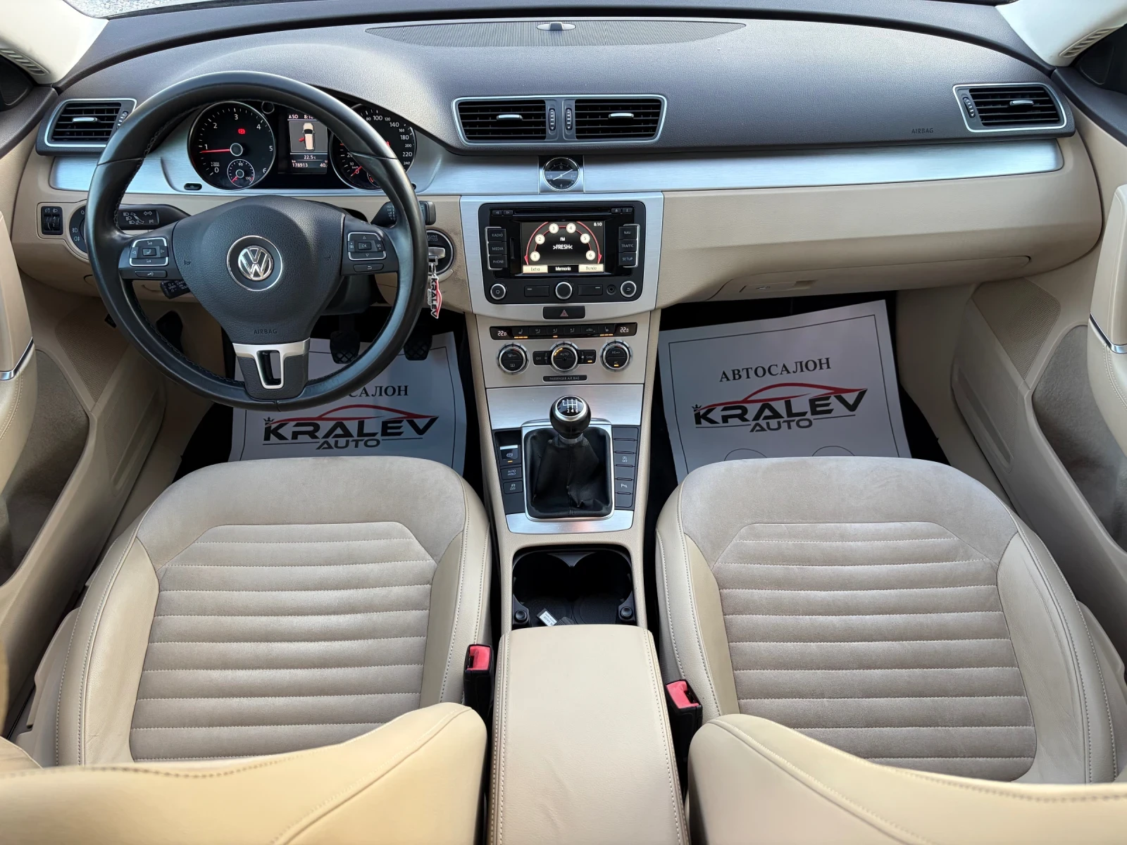 VW Passat 2.0TDI HIGH LINE , снимка 8 - Автомобили и джипове - 54366982