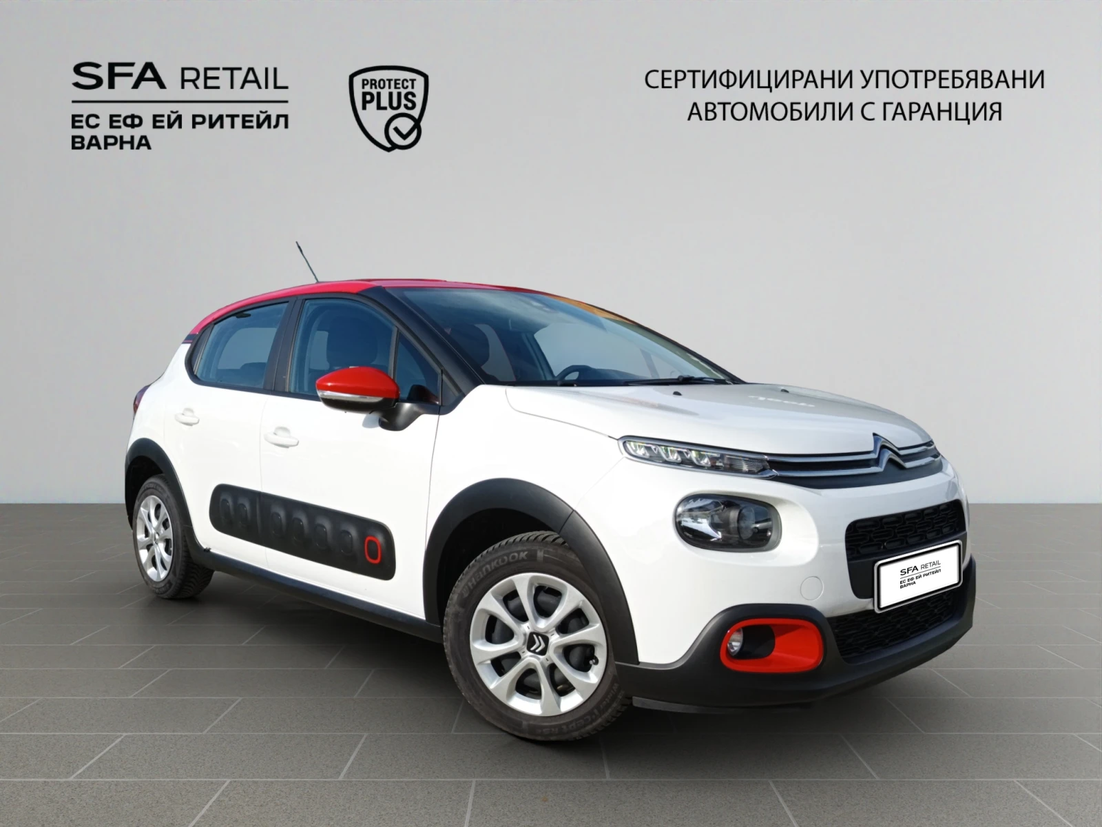 Citroen C3, снимка 7 - Автомобили и джипове - 54463045