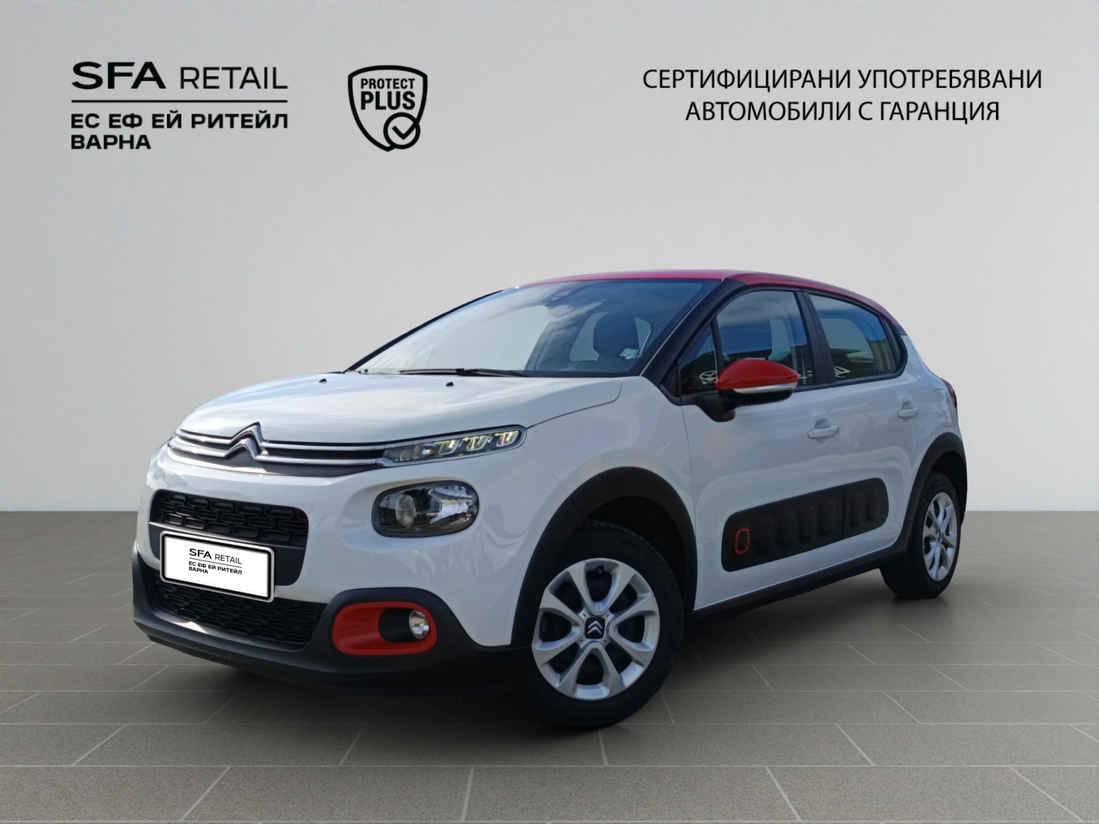 Citroen C3