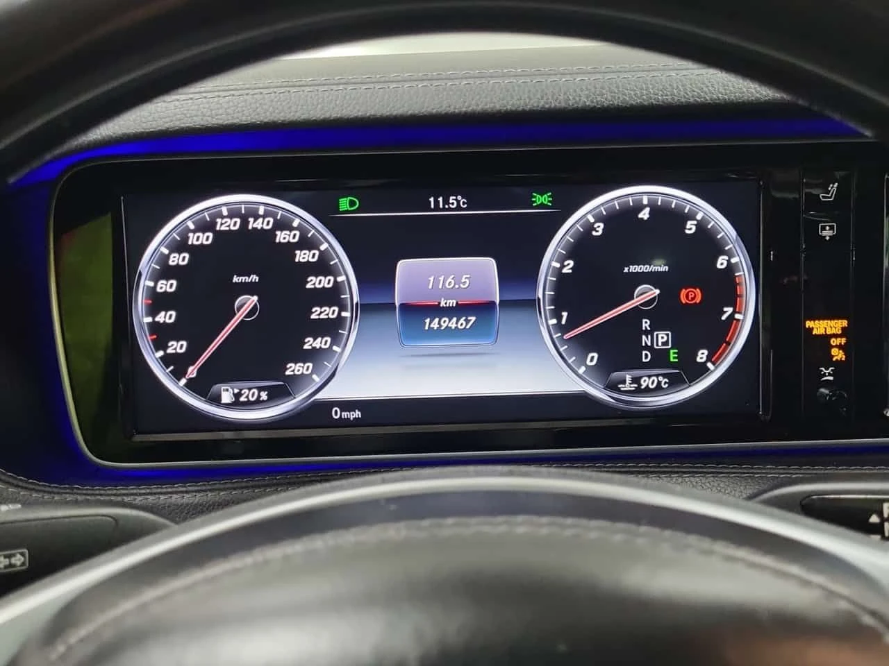 Mercedes-Benz S 550 BURMESTER| ���������| �����| ����|  | Mobile.bg � ����������� 11