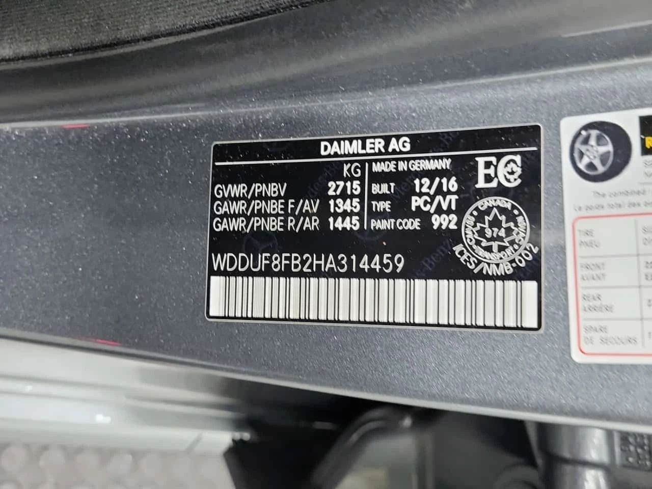 Mercedes-Benz S 550 BURMESTER| ���������| �����| ����|  | Mobile.bg � ����������� 16